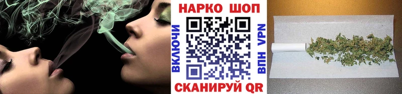 Магазин наркотиков Белово Канабис АМФЕТАМИН Гашиш Alpha-PVP