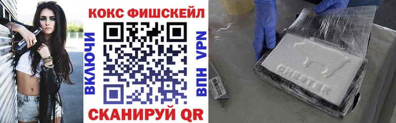 Кокаин Боливия  Белово 