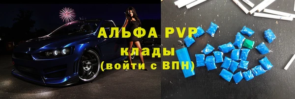 2c-b Аркадак