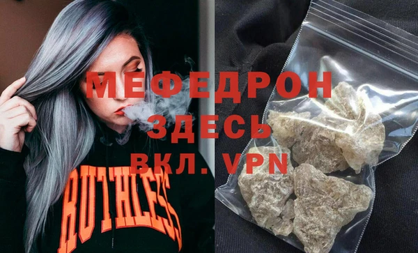 2c-b Арсеньев
