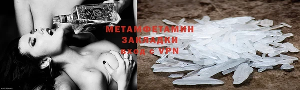 2c-b Аркадак