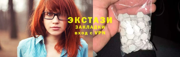2c-b Аркадак
