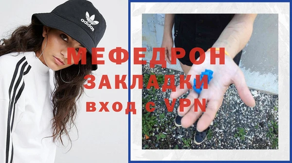 2c-b Аркадак