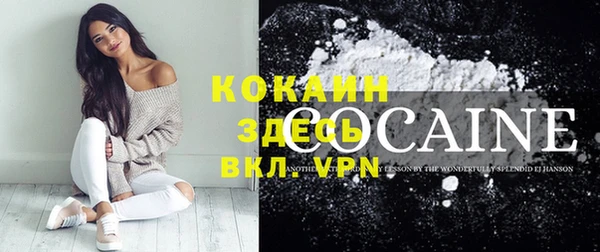 2c-b Аркадак