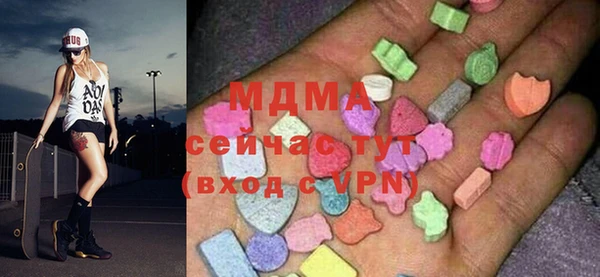2c-b Аркадак