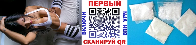даркнет официальный сайт  Белово  МЕТАМФЕТАМИН кристалл 