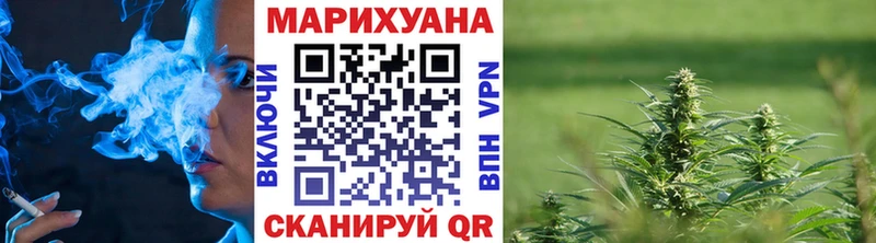 даркнет сайт  Белово  Каннабис Ganja 